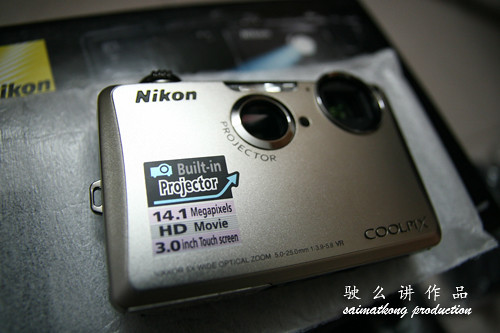 Nikon COOLPIX S1100pj with Projector Built In