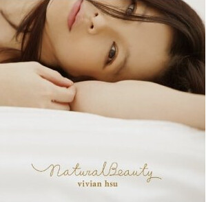rrAEX[ ? Vivian Hsu Natural Beauty MP3 rar Download _E[h