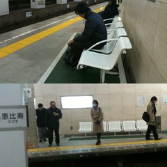 日比谷線恵比寿駅に登場した白いベンチ