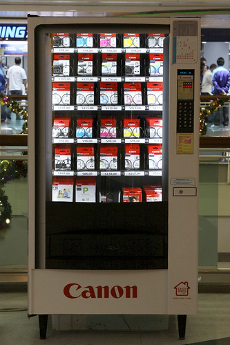 Vending machine selling Canon ink cartridges
