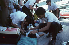 Paramedics in Action