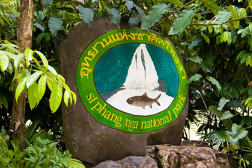 Sri Phang Nga Entrance