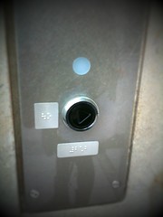 エレベーターのボタンにちょっとモヤモヤ