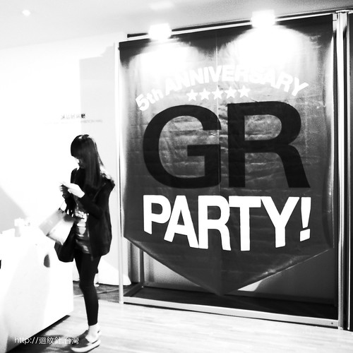 Ricoh GR Party@信義誠品