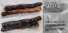  Chinese Style Bacon