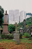 香港墳場