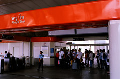 Phaya Thai 站