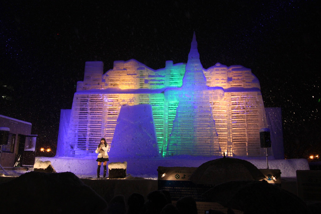 Sapporo Snow Festival  (3)