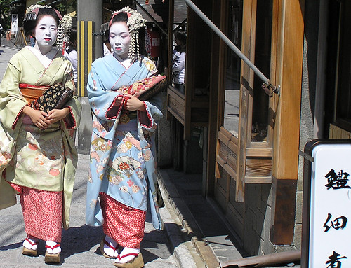 Kjóto – Gion, kde gejša dává dobrou noc
