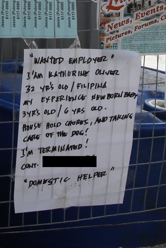 Another flyer from a Filipina maid looking for work