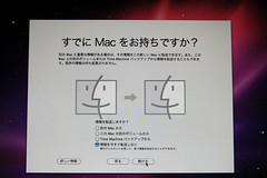 MacBook Air 13inch