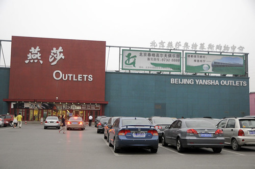 Outlet Stores