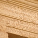 Aramaic inscription at Palmyra, Syria