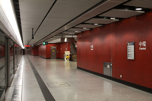 Quiet platform at Central station