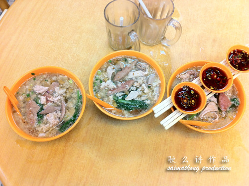 Pork Noodles (Mee Babi) Restaurant Pomander @ SS15, Subang Jaya