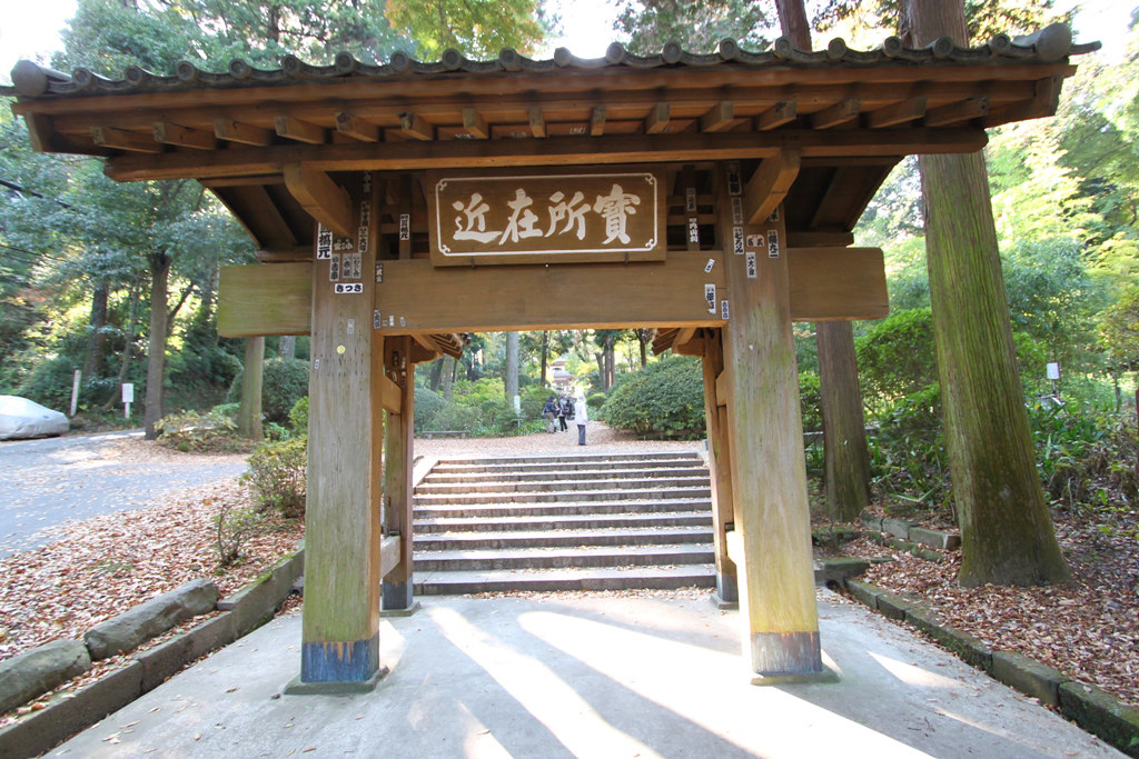 Kita Kamakura Walking Guide (14)