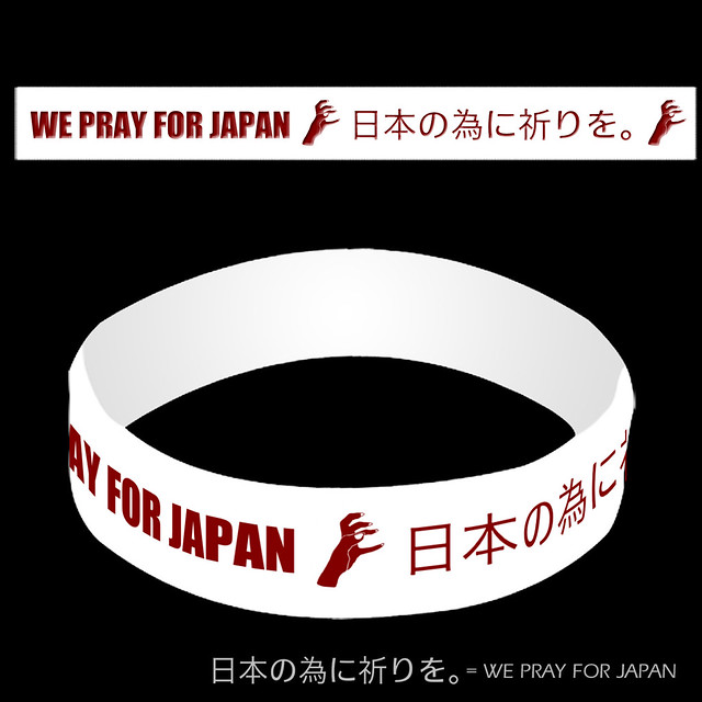 lady GaGa's pray for Japan bracelet, help japan, BGAMLG88