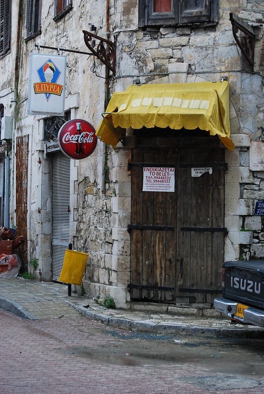 Limassol Old Town<br/>© <a href="https://flickr.com/people/49113694@N04" target="_blank" rel="nofollow">49113694@N04</a> (<a href="https://flickr.com/photo.gne?id=5487937589" target="_blank" rel="nofollow">Flickr</a>)