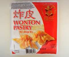  Wonton pastry for deep fry
