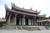 Confucius Temple in Taipei