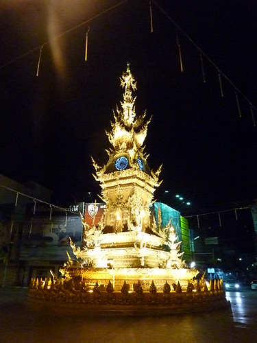 Chiang Rai (1)