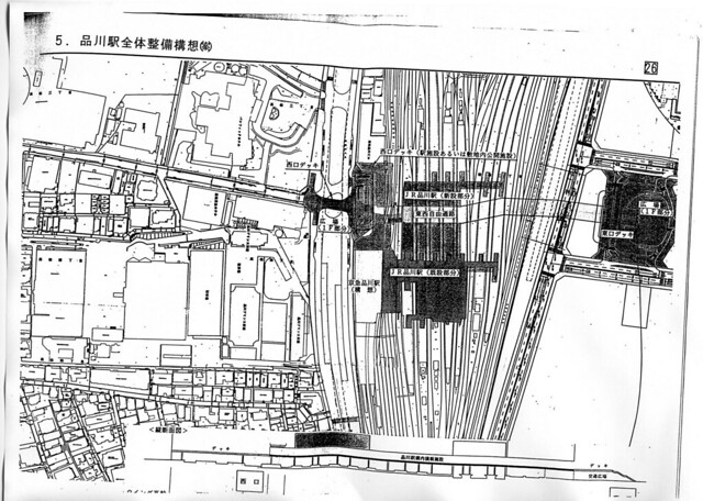 品川駅東口再開発をやっていた時点で、西口...