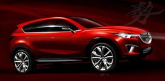 Mazda CX-5 &#8211; Lançamento do novo crossover SUV