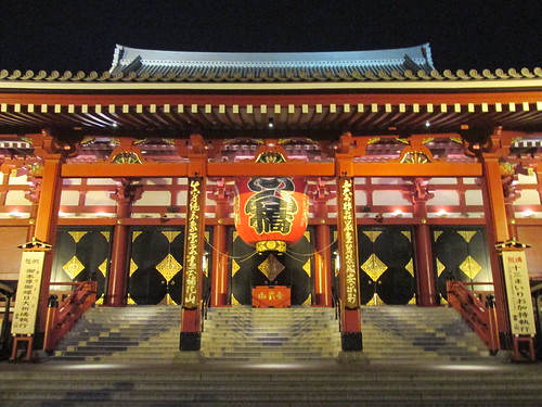 Temple Sensoji, Asakusa, Tokyo, Japon