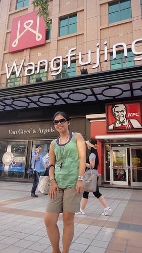 Wangfujing Shopping Center