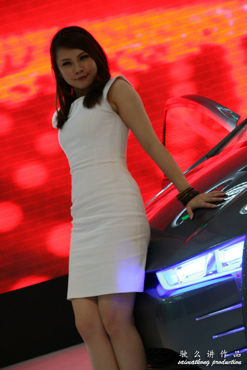 KLIMS : Perodua Concept Car - Bezza + Show Girls