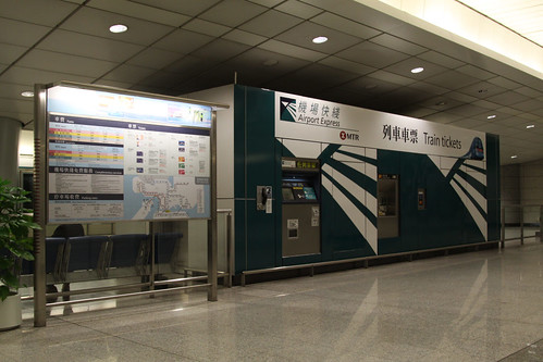 Ticket machines outside the Airport Express platform at Kowloon station