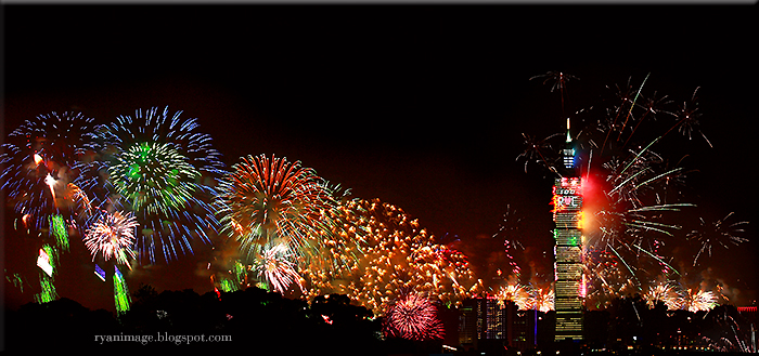 Taipei 101 Fireworks + 大佳, 2011