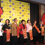 2011 Jan. 15 - Toronto Chinese Media Award