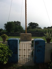 Meditation place Bhai Randhir Singh