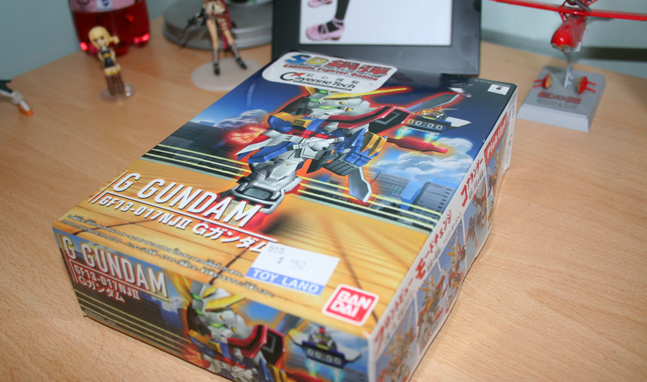 SD GF13-017NJII - God Gundam