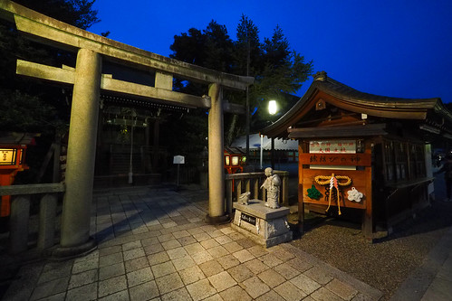 八坂神社｜京都 Kyoto