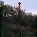 Башня обозрения, Гомель / Gomel Observation Tower