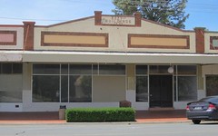 81-83 Ford Street, Ganmain NSW