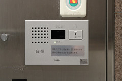 TOKYO Metro_Sumiyoshi station <a style="margin-left:10px; font-size:0.8em;" href="http://www.flickr.com/photos/132586090@N02/17192217232/" target="_blank">@flickr</a>