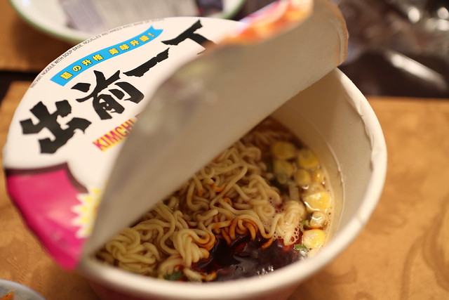 Nissin Bowl Soup Instant Noodles, Kimchi Flavour