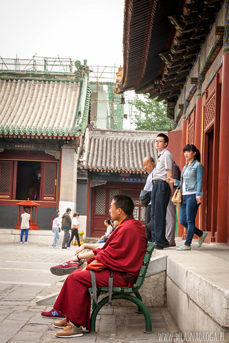 YongHe Lama Temple