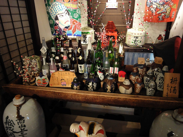 舩坂酒造店で取り扱っている日本酒がズラッと並べてあります。｜（有）舩坂酒造店