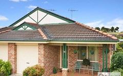 Address available on request, Eschol Park NSW