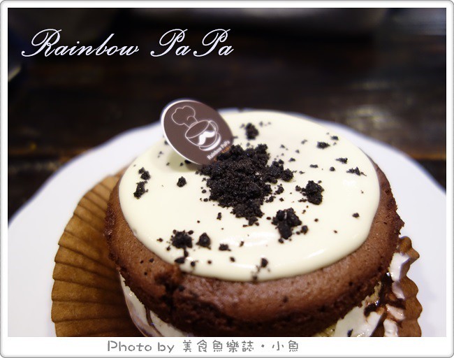 【中壢】Rainbow PaPa甜甜下午茶 @魚樂分享誌