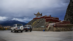 Дороги Тибета