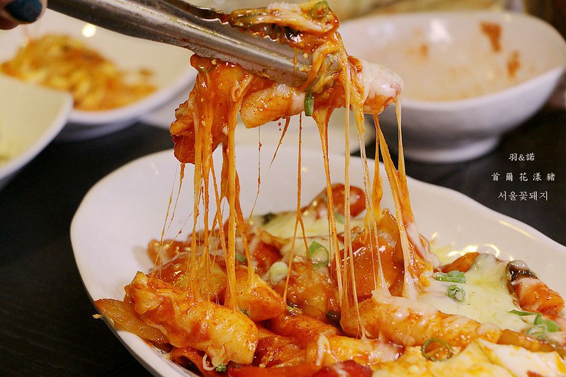 首爾花漾豬士林韓式料理250