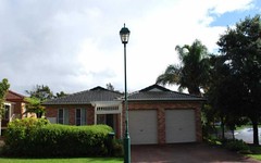 2 Ashmore Crescent, Kanahooka NSW