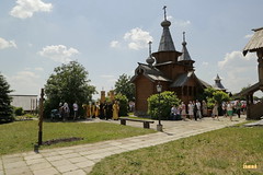 77. Память Всех святых Церкви Русския