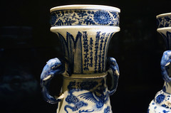 The David Vases (inscription)