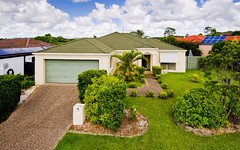 18 Howland Circuit, Pacific Pines QLD